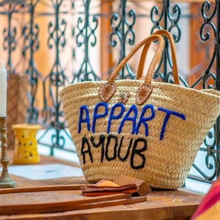 Appart Ayoub Есувейра Екстериор снимка