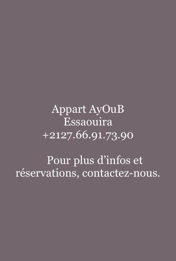 Appart Ayoub Есувейра Екстериор снимка